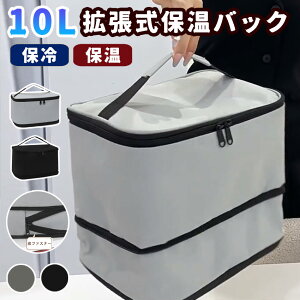 yX[p[Z[ʉiz ۗobO N[[obO ۉobO g\ gۉobO e lwfM ۉ ۗ 10L A~ۗ  @\|Pbgt h h  y