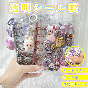 yO_ZbgI2ڔzIz uu V[ V[ oC_[  3d V[ ՂՂ uu L[z_[ NA A7 䎆 tB K3DV[ V[ ͂V[[ N