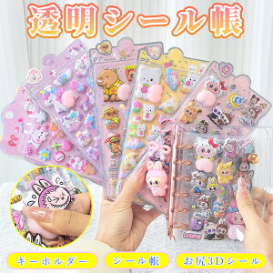 ylCLABUBUZbgz uu V[ LABUBU V[ oC_[  3d V[ ՂՂ uu L[z_[ NA A7 䎆 tB K3DV[ V[ ͂V[[ N