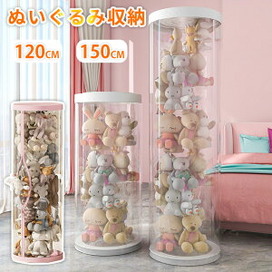 ʂ [ ʂ݃oPbg [P[X  fBXvCP[X t@Xi[t ~ [{bNX  qǂ pr W{bNX Wp ߋ ʂ [ e