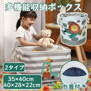 [ {bNX [{bNX ܂肽 [{bNX ܂肽 z ʂ [ [ {bNX  [ ᔠ [{bNX [ z P[X  [ [ P[X [