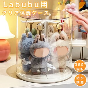 y2_1,000~OFFz labubu P[X LABUBU tBMAP[X RNVP[X یP[X LABUBUp  Wp ] یP[X [obO ho h~ h~ [P[X AN