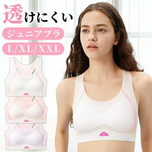 yVoIz WjAu w ɂ uW[ w uW[ e Z ʋCǂ X|[cu hȂ uW[ WjACi[ pbht mC[ C