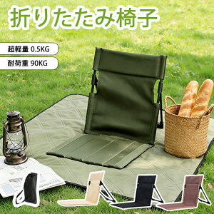 ���y�� 0.5kg �܂肽���ݍ��֎q �A�E�g�h�A�p �R���p�N�g ���[�ܕt�� �L�����v �s�N�j�b�N �Ԍ� �X�|�[�c�ϐ� �ނ� �ω׏d 90kg