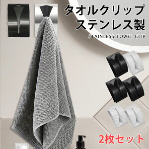 yX[p[Z[ʉiz ^INbv ^Iz_[ Nbv tbN ^I| ^InK[ oX Ǌ| V[t S C  Lb` ʑ sv ͔S 