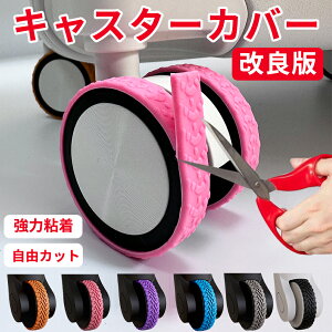 LX^[Jo[ e[v LX^[یe[v X[cP[X LX^[ zC[Jo[ Xgbp[ Jo[ ԗփJo[ L[P[X h~ ֎qr ֎qLbv h É LX^