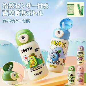 wZT[t ^fM{g wF  600ml ۉ ۗ 316XeX A`h[sO  h~ wF Xg[  JbvJo[t l ǂ q e X