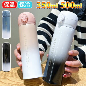 ^u[  }O  350ml 500ml  Wt ڂȂ ^b` ^u[Wt ^ 킢 ۉ ۗ zCg  Of[V ؍ ؍