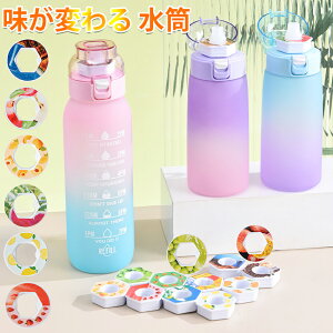  t[o[ EH[^[{g ς ڐ 1bg 1000ml e WO EH[^[ {g    킢 X|[c X|[c{g jO ^b`