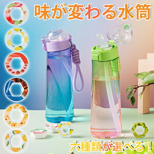 ς  850ml  e Xg[ q  LbY EH[^[{g t[o[JvZt ς  Xg[ hN{g X|[c  LbY X|[c wZ s
