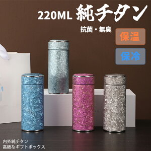 `^ {g Mtg 220ml  Mtg `^ ^fM y   KтȂ R ԍ  Rbv {bN X{g AEghA