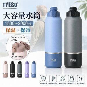 TYESO ���� ��e�� 1.2���b�g�� 1.5���b�g�� 2���b�g�� �ۗ� �X�|�[�c�W���O ������ ���� �n���h���t ��l ���ǂ� �q�� �X�|�[�c ��e�� �X�|�[�c�{�g�� �L�����v�p �X���� �A�E�g�h�A �ۉ� ���� 