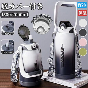  e X|[c WO 2bg 1.5bg  Jo[ Xg[t V_[xg X|[c{g q l ۗ X|[cWO  nht e X|[c{g 