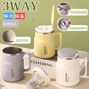 }OJbv Xg[t Wt }OJbv }OJbv XeX ۉ ۗ 600ml }O ^fM v[g XeX ^u[ Xg[t 