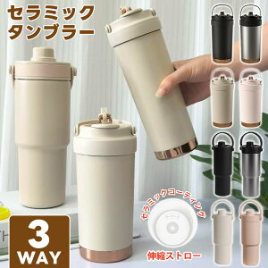 Z~bN ^u[ Z~bNR[eBO Xg[t R[q[    }O{g ڂȂ ^ RȂ 3WAY  Wt ^fM ԃJbvz_[