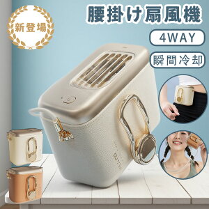 |t@ |@ 4000mAhe  3Way nfBt@ xgt@ y |@ | |  USB[d MǑ΍ St 싅/ނ O