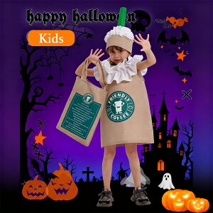 nEB ߑ q nEB RXv    킢 p[eB[ObY S M L XL R[q[ RXv LbY ǂ j̎q ̎q ϐg Halloween