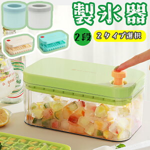 XM o₷ X X@ VR  vbV lpX Wt ~` 60 100 e X ACXL[u ACXg[ Lb`pi ȃXy[X ① Ⓚ