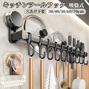 tbN | Lb`c[tbN z ݂艺 bN _uo[ Lb`[ ݂艺 | Lb` zՎ tbN Ǌ|  tbN   yʃXv[