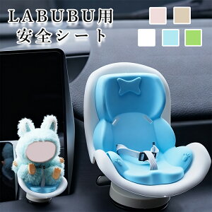 uu P[X LABUBUp SV[g ֎q h[J[V[g uu GAR Nbv A xr[V[g ʂݐl` V[g GARANZT[   Ăpp `