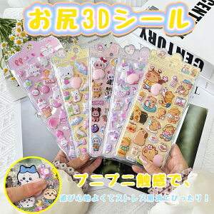 y5Zbgz V[ 3DV[ K K3DV[ ՂՂV[ قуV[ 킢 Jso Labubu q cp 3DV[ 蒠 JV[ L p_   Ao X}z P