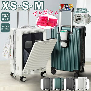 L[P[X X[cP[X 킢 tgI[v @ SSTCY STCY MTCY OJ TSA TSAbN USB hNz_[ n[h n[h^Cv t[ t[^Cv SS S