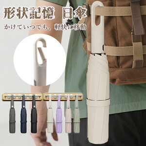 P `L Jri ܂肽 ^b`J RpNg P y SՌ Jp UVJbg100% 3b߂P Ăh~ ܂肽ݎP ϕ  n