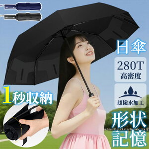 P `L P܂肽 SՌ Jp 1b߂P J y 8{ O΍ Ă΍ Jp JP ^b` fB[X Y