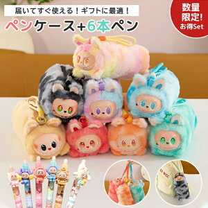 yP[X 킢 ӂӂ M e Vv w w Z w j̎q ̎q q Љlp ؂񂯁[ M [  ӂł΂ y c[yP[X |