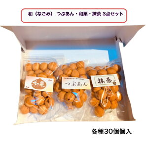 xr[JXe{aiȂ݁j@ԂEaIE3_l