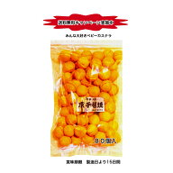 しっとりふわふわしっとり甘さ控えめで京都の白味噌を生地に練り込んだ、ベビーカステラ京手毬焼味に自信…