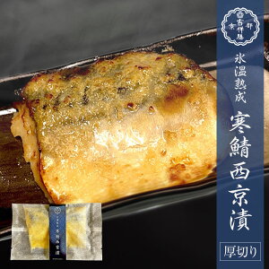 Xn I 130g`140g Ђ Ă I  񂹃O  ܂