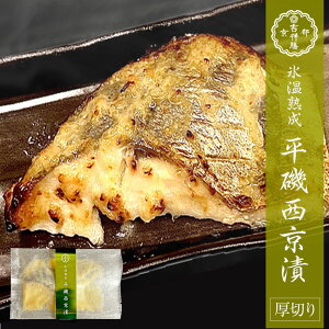 Xn 鐼 100g`110g Ђ Ă  Vo[ Ђ炷  񂹃O  ܂