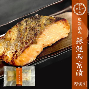 Xn  100`110g Ђ Ă    񂹃O  ܂