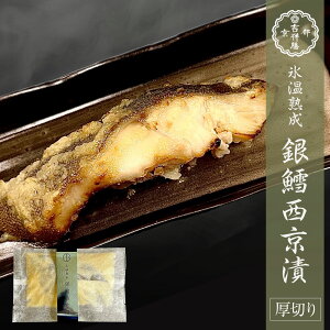 Xn L 110`120g Ђ Ă L M_  񂹃O  ܂