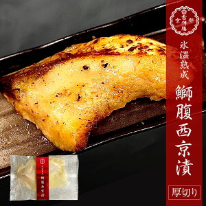 Xn ܕ 100`110g Ђ Ă ܕ Ԃ u ܂Ƃ  񂹃O  ܂