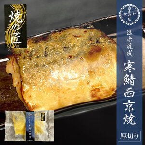 ԏĐ I 130g`140g Ђ Ă I  񂹃O  ܂