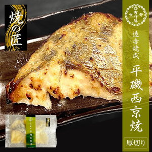 ԏĐ 鐼 100g`110g Ђ Ă  Vo[ Ђ炷  񂹃O  ܂