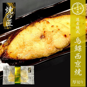 ԏĐ GՐ 110`120g Ђ Ă G JC  񂹃O  ܂