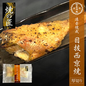 ԏĐ ڔ 110`120g Ђ Ă ڔ   񂹃O  ܂