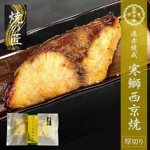 ԏĐ ܐ 100`110g Ђ Ă   u  񂹃O  ܂