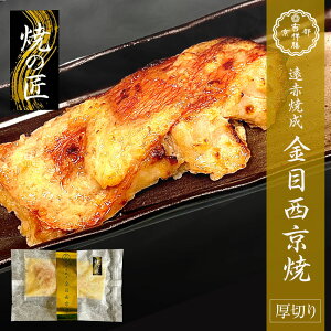 ԏĐ ڐ 100`110g Ђ Ă  ڑ L_C  񂹃O  ܂