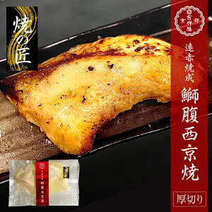 ԏĐ ܕ 100`110g Ђ Ă ܕ Ԃ u ܂Ƃ  񂹃O  ܂