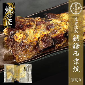 ԏĐ L 110`120g Ђ Ă L L L M_  񂹃O  ܂