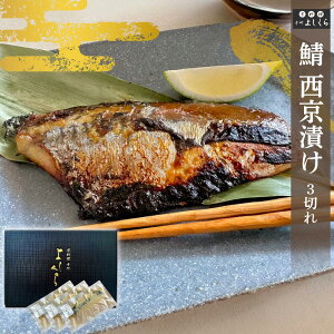 IiToj Ђ 3؂ (100g/1) s Ђ  I  To Ă ̍ Ă  ؂g 񂹃O т̂  s O ЂƂۂ ƈ { 