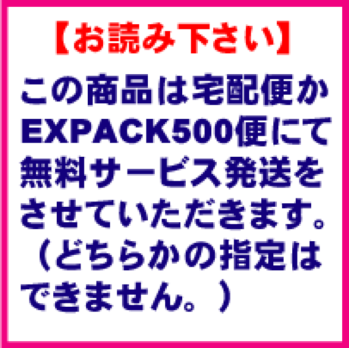 楽天市場】ハローキティ エンジェル キルティング ラブレター 楽天市場】ハローキティ エンジェル キルティング ラブレター