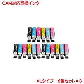 楽天市場 kam 6cl lの通販
