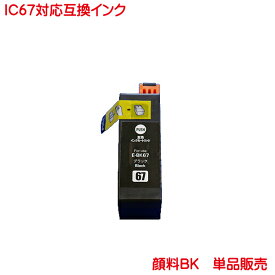 Www2 Epson Jp