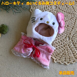 n[LeB ʂ p RX`[ S Pi̔ 򐶒n [X ObY LN^[ LbY q  ʂݗp  ւ vbVRX`[}[ [XP[v 킢 