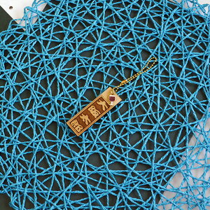 ؐ {gL[v D `[t   O Mtg e av[g j  {g^O ؎D {gL[p[ IWi  L[IWi  Xܗp